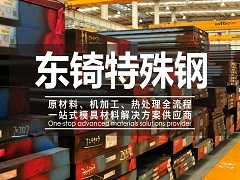 河南鄭州安裝空氣能就選佰得冷暖